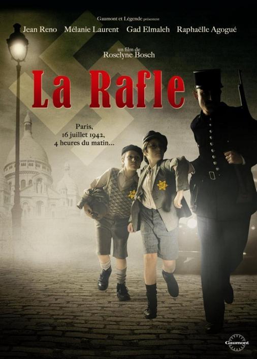 Облава / La Rafle (2010) DVDRip