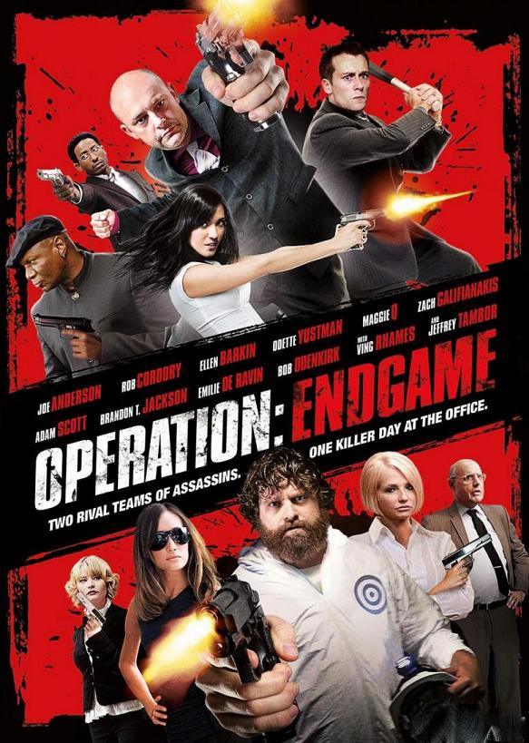 Фотографии преступников / Operation Endgame (2010/Ru/DVDRip)