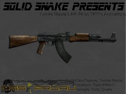 TWINKE MASTA AK-74 на анимации TOXIC KITTEN