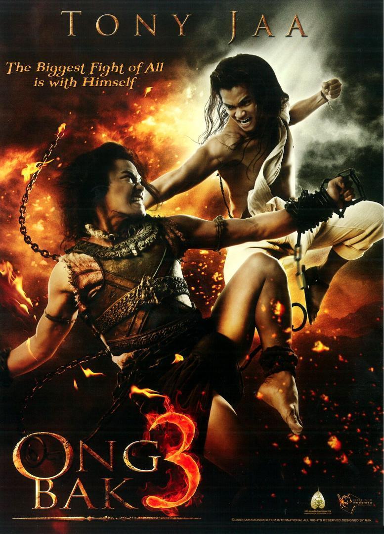 Онг Бак 3 / Ong Bak 3 (2010) DVDRip