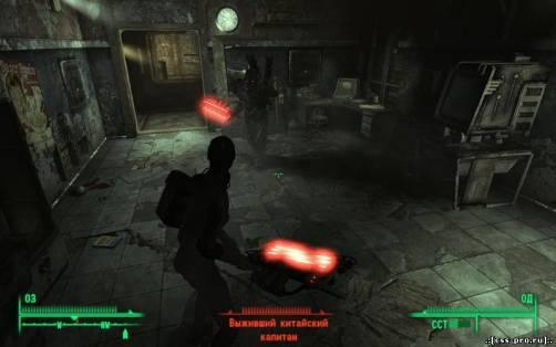 Fallout 3.75 [2010] [Мод для Fallout 3] - 3