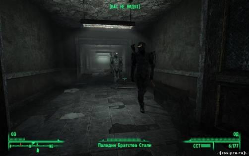 Fallout 3.75 [2010] [Мод для Fallout 3] - 5