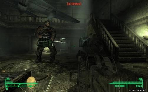 Fallout 3.75 [2010] [Мод для Fallout 3] - 4