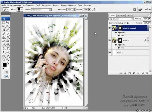 Все уроки Photoshop от Зинаиды Лукьяновой (2007- 2010) SWF, AVI - 3