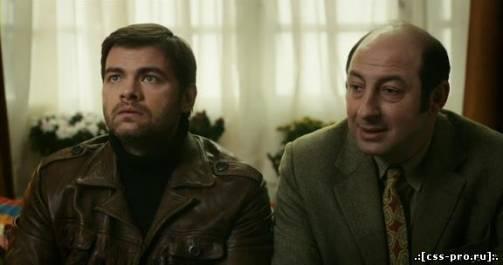 Служить и защищать / Proteger & servir (2010/Ru/DVDRip) - 3