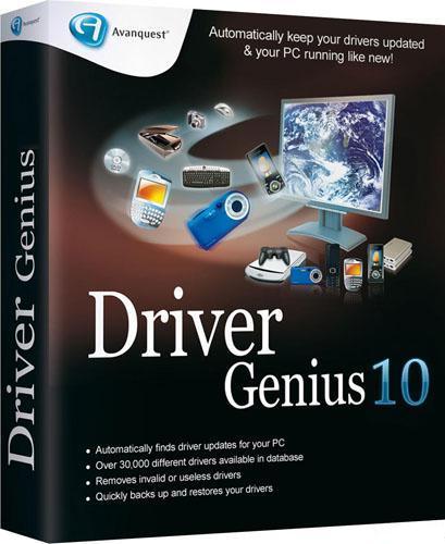 driver genius pro 10