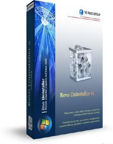 Revo Uninstaller Pro 2.4.1 + Portable + RePack