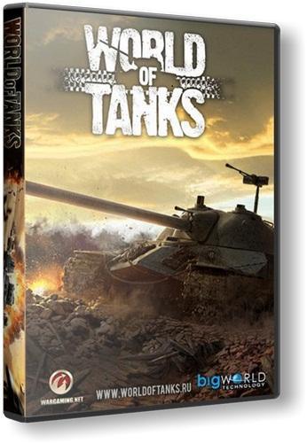 World of Tanks: Release