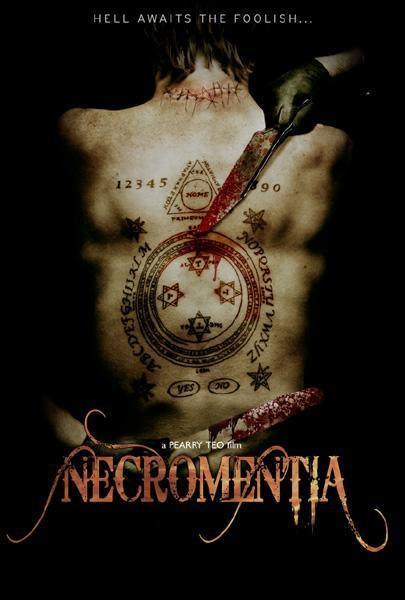 Некромантия / Necromentia (2009) DVDRip