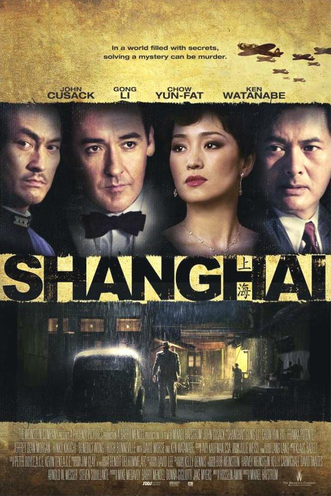 Шанхай / Shanghai (2010) DVDRip