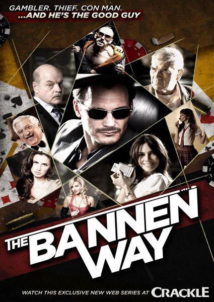 Путь Баннена / The Bannen Way (2010/DVDRip)