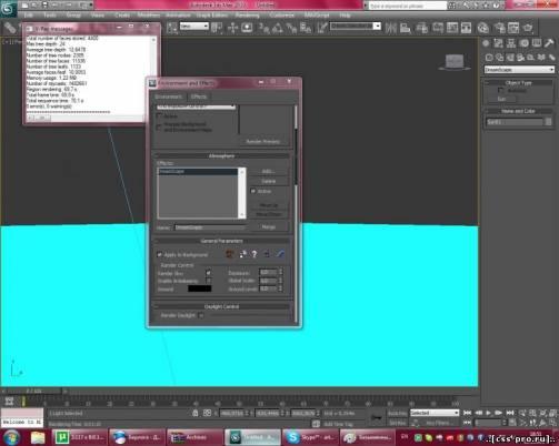 DreamScape 2.5e (плагин 3dsmax 2010) - 2