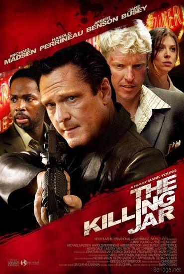 Смертельная фляга / The Killing Jar[2010] [DVDRip]