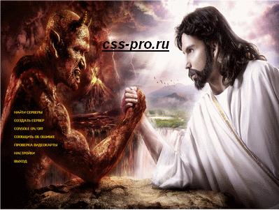 satan_vs_jesus