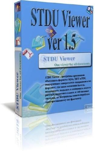 STDU Viewer 1.5.449