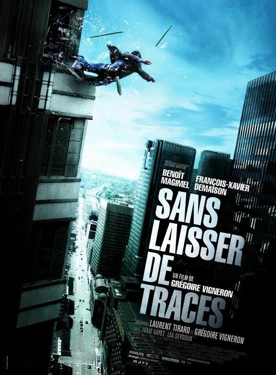 Без улик / Sans laisser de traces (2010) HDRip