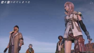 Последняя фантазия 13 / Final Fantasy XIII (16 из 16/720p) - 1