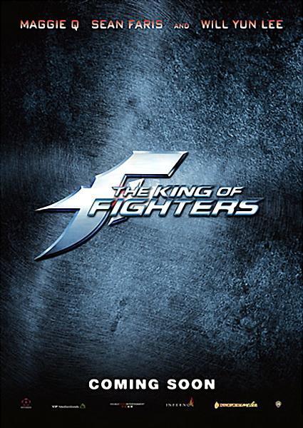 Король бойцов / The King of Fighters (2010) HDRip