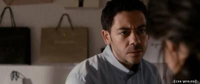 Все то, что сверкает / Tout ce qui brille (2010) HDRip - 2