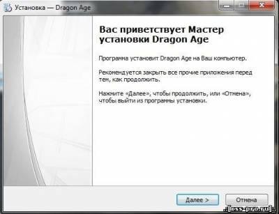 Dragon Age.Origins And Awakening.v 1.04 + 30 DLC - 1