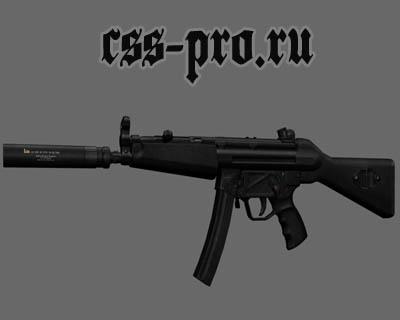 Модель мр5 (MP5 Silenced) для CS:S