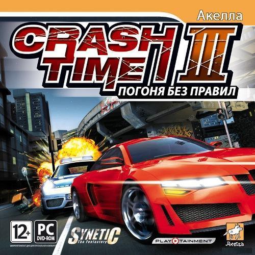 Crash Time 3: Погоня без правил / Crash Time III (2010/Ru)