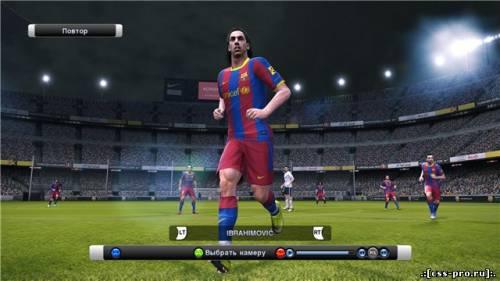 Pro Evolution Soccer 2011 (2010) PC | Demo - 3