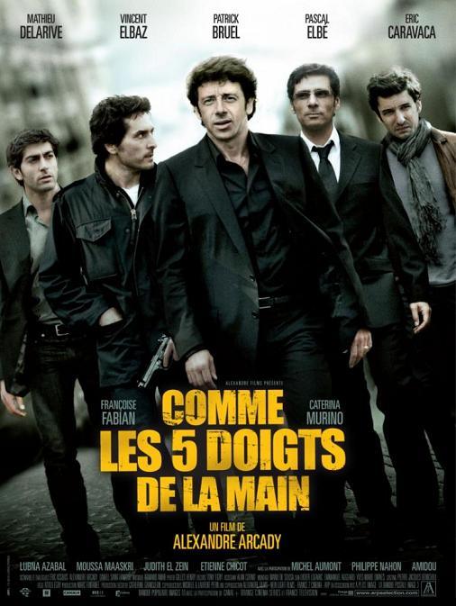 Как пять пальцев / Comme les cinq doigts de la main (2010)HDRip