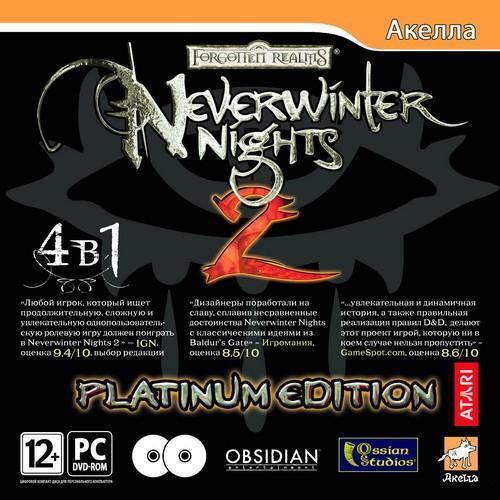 Neverwinter Nights 2 Platinum (2010/Ru/[L] by TRiViUM)