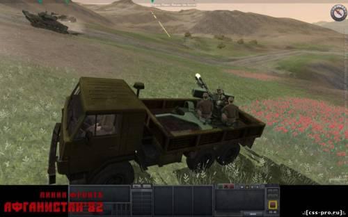 Линия фронта. Афганистан `82 / Combat Mission: Afghanistan - 4