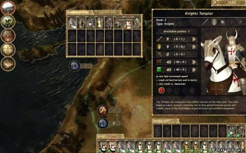 Kings’ Crusade. Львиное Сердце (2010/Ru/v1.01/Repack Fenixx) - 4