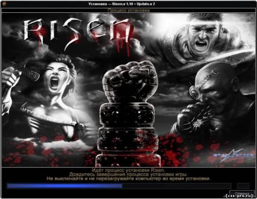 Risen v 1.10 + Update v 2 (2009/RUS/RePack) + OST - 5