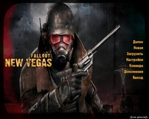 Fallout: New Vegas (2010/Ru/Full Update[2.0]/4 DLC) - 1
