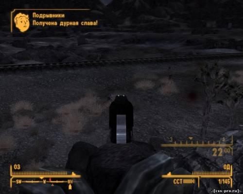Fallout: New Vegas (2010/Ru/Full Update[2.0]/4 DLC) - 4