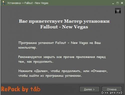 Fallout: New Vegas (2010/Ru/Full Update[2.0]/4 DLC) - 5