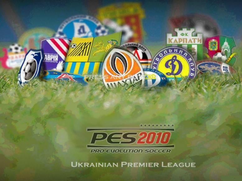 Украинская Премьер Лига 2010 v.2.0 + update v.2.1 для PES 10