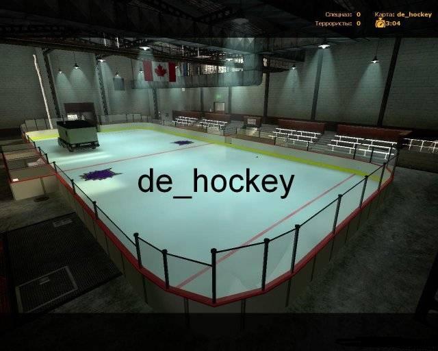 de_hockey