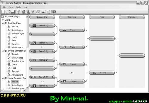 Tourney Master v2.3(Турнирная таблица) - 1