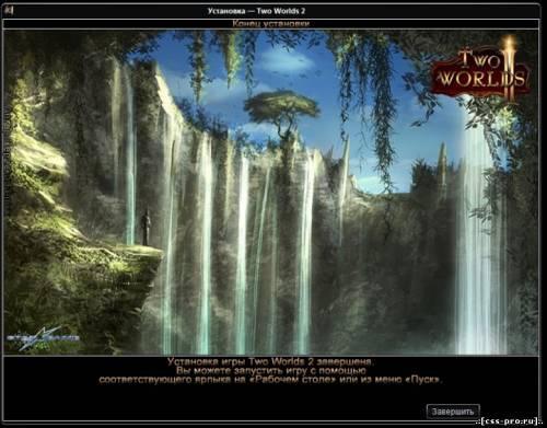 Полный русификатор Two Worlds 2 (Two Worlds II) - 5