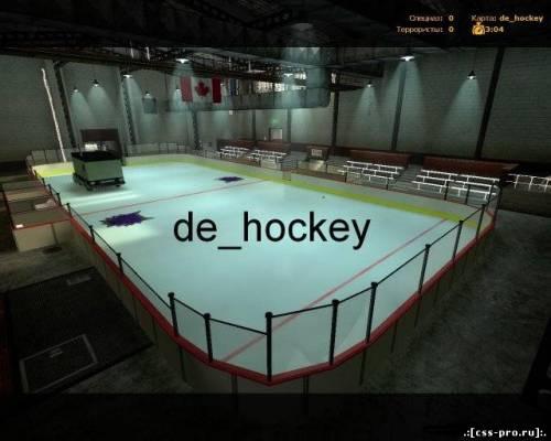 de_hockey - 1