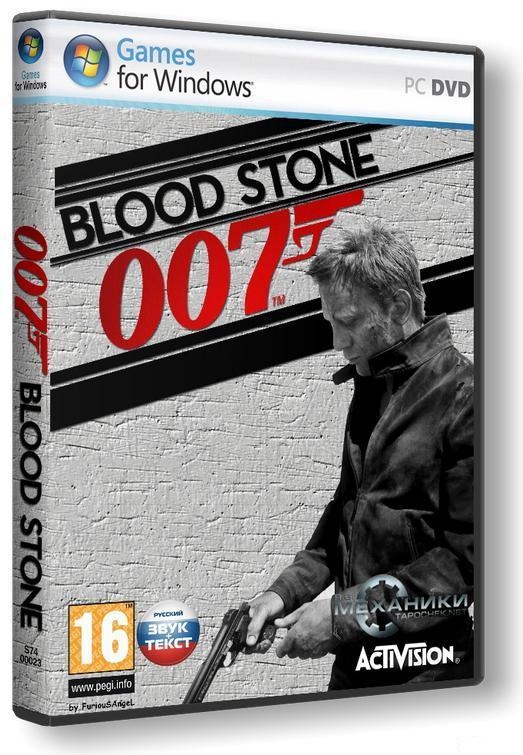 James Bond: Blood Stone (RUS) [RePack] от R.G. Механики