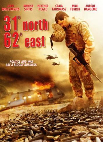 31 Норд 62 Ист / 31 North 62 East (2009) DVDRip