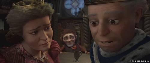 Шрэк навсегда / Shrek Forever After (2010) DVDRip - 2