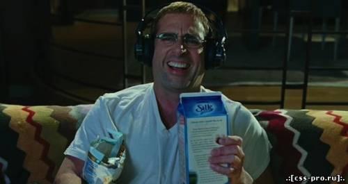 Ужин с придурками / Dinner for Schmucks - 3