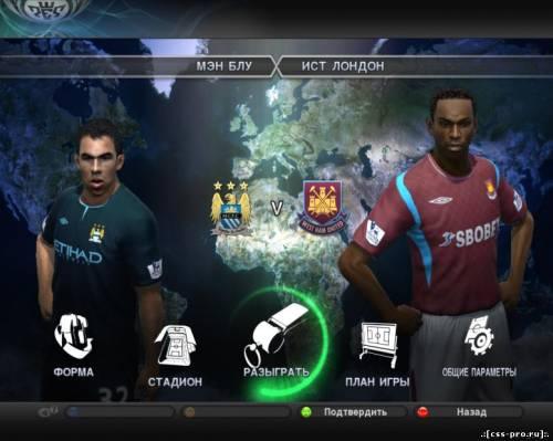 [Mods] GamingAccess Community Patch 2.00 (PES 2011) - 2