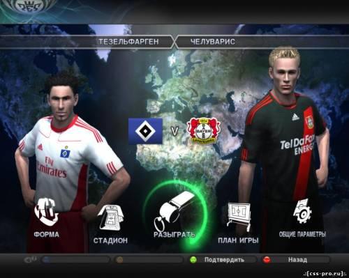 [Mods] GamingAccess Community Patch 2.00 (PES 2011) - 3