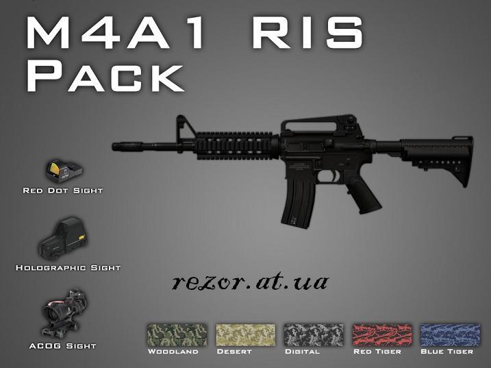 M4A1 RIS Pack (с глушителем) *Updated*