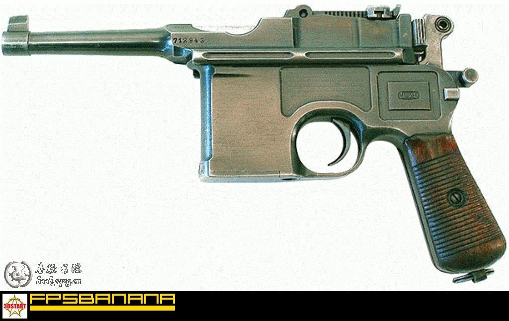 C96 Mauser For Dual Elites