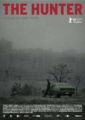 Охотник (2010) DVDRip