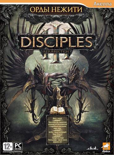 Disciples III: Орды нежити / Disciples III: Resurrection v1.1 (RUS) [Repack] от Fenixx